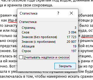 https://upforme.ru/uploads/0018/28/7e/952/398256.png