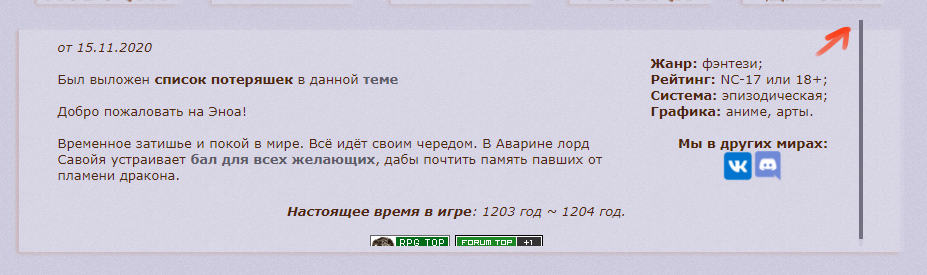 https://upforme.ru/uploads/0018/28/7e/960/493497.png