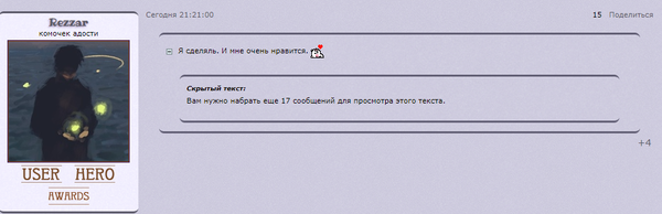 https://upforme.ru/uploads/0018/28/7e/960/t169314.png