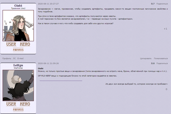 https://upforme.ru/uploads/0018/28/7e/960/t992636.png