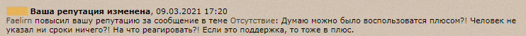 https://upforme.ru/uploads/0018/28/7e/970/492283.png