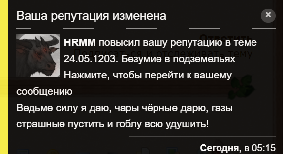 https://upforme.ru/uploads/0018/28/7e/981/373832.png