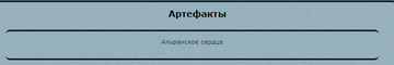 https://upforme.ru/uploads/0018/28/7e/988/t457714.png