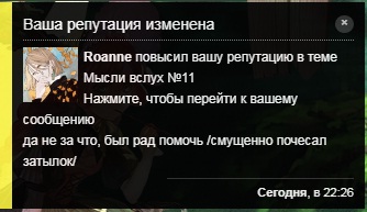 https://upforme.ru/uploads/0018/28/7e/993/t12345.jpg