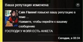 https://upforme.ru/uploads/0018/28/7e/993/t290847.jpg