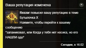 https://upforme.ru/uploads/0018/28/7e/993/t387317.jpg