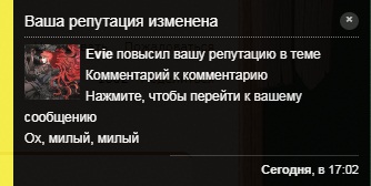 https://upforme.ru/uploads/0018/28/7e/993/t645230.jpg