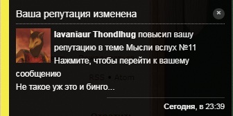 https://upforme.ru/uploads/0018/28/7e/993/t713630.jpg