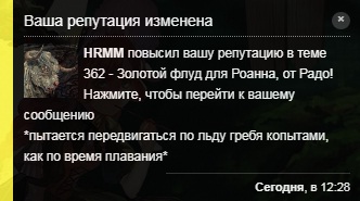 https://upforme.ru/uploads/0018/28/7e/993/t73788.jpg