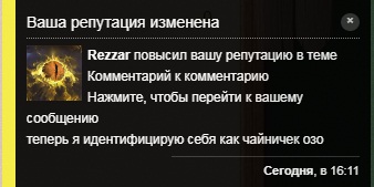 https://upforme.ru/uploads/0018/28/7e/993/t839735.jpg