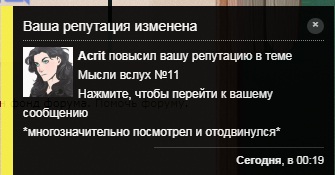 https://upforme.ru/uploads/0018/28/7e/993/t93289.jpg