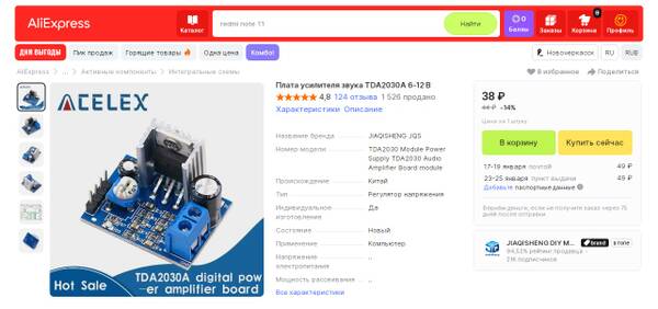 https://upforme.ru/uploads/0018/29/2a/112/t182774.jpg