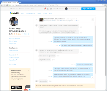 https://upforme.ru/uploads/0018/29/2a/112/t200335.gif