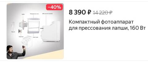 https://upforme.ru/uploads/0018/29/2a/112/t447371.jpg