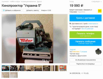 https://upforme.ru/uploads/0018/29/2a/112/t47124.jpg