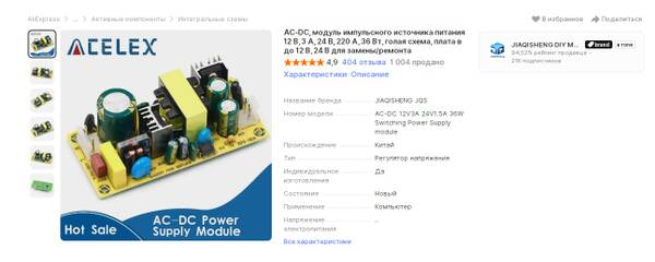 https://upforme.ru/uploads/0018/29/2a/112/t670709.jpg