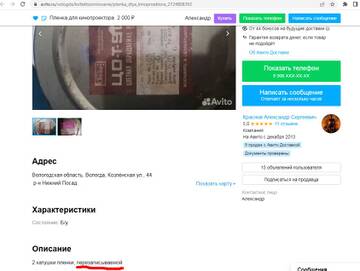 https://upforme.ru/uploads/0018/29/2a/112/t858885.jpg