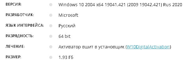 https://upforme.ru/uploads/0018/29/2a/13/308401.jpg