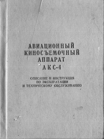 https://upforme.ru/uploads/0018/29/2a/13/t273815.jpg