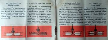 https://upforme.ru/uploads/0018/29/2a/13/t725169.jpg