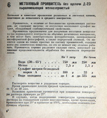 https://upforme.ru/uploads/0018/29/2a/13/t821946.jpg