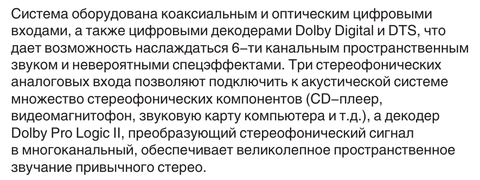 https://upforme.ru/uploads/0018/29/2a/141/t378279.png