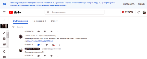 https://upforme.ru/uploads/0018/29/2a/15/t855917.png