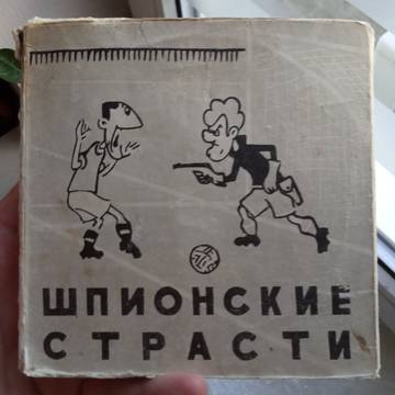 https://upforme.ru/uploads/0018/29/2a/159/t572127.jpg
