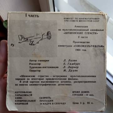https://upforme.ru/uploads/0018/29/2a/159/t850529.jpg