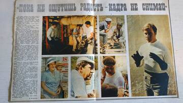 https://upforme.ru/uploads/0018/29/2a/16/t141635.jpg
