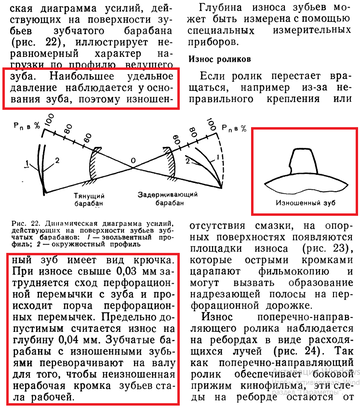 https://upforme.ru/uploads/0018/29/2a/173/t111008.png