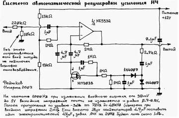 https://upforme.ru/uploads/0018/29/2a/173/t25799.jpg