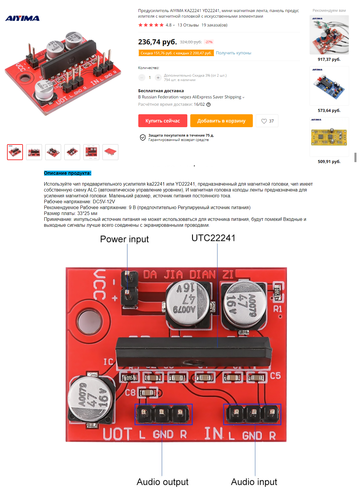 https://upforme.ru/uploads/0018/29/2a/173/t462310.png