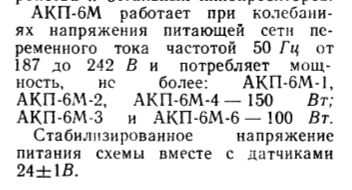 https://upforme.ru/uploads/0018/29/2a/173/t566114.png
