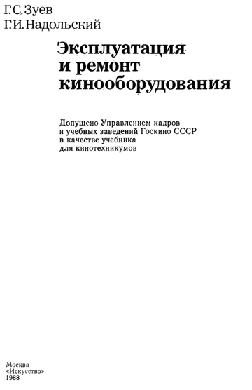 https://upforme.ru/uploads/0018/29/2a/173/t844818.png