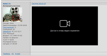 https://upforme.ru/uploads/0018/29/2a/173/t930529.png