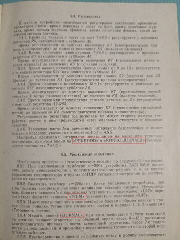 https://upforme.ru/uploads/0018/29/2a/2/t109916.jpg