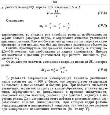 https://upforme.ru/uploads/0018/29/2a/2/t179297.jpg
