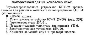https://upforme.ru/uploads/0018/29/2a/2/t239333.jpg