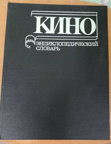 https://upforme.ru/uploads/0018/29/2a/2/t350798.jpg