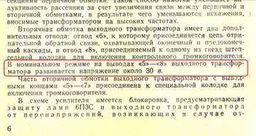 https://upforme.ru/uploads/0018/29/2a/2/t35086.jpg