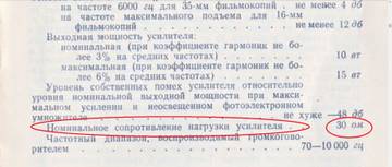 https://upforme.ru/uploads/0018/29/2a/2/t375065.jpg