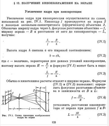 https://upforme.ru/uploads/0018/29/2a/2/t48315.jpg
