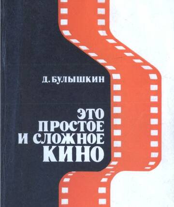 https://upforme.ru/uploads/0018/29/2a/2/t582672.jpg