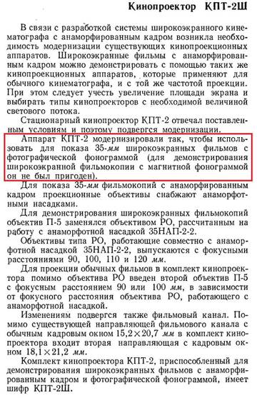 https://upforme.ru/uploads/0018/29/2a/2/t59215.jpg