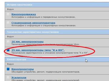 https://upforme.ru/uploads/0018/29/2a/2/t61078.jpg