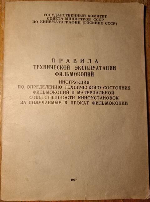 https://upforme.ru/uploads/0018/29/2a/2/t63678.jpg