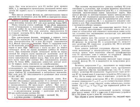https://upforme.ru/uploads/0018/29/2a/2/t670381.jpg