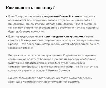 https://upforme.ru/uploads/0018/29/2a/2/t674913.jpg