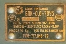 https://upforme.ru/uploads/0018/29/2a/2/t676571.jpg